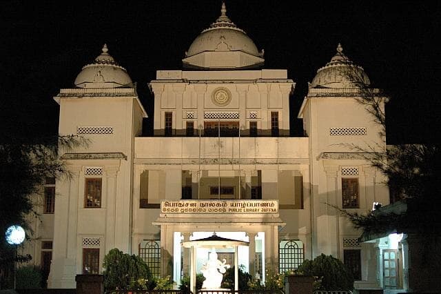 Jaffna Library